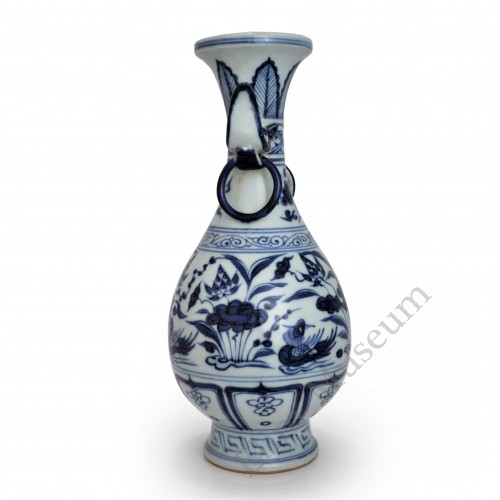1404 A Yuan b&w double handles yuhuchun vase